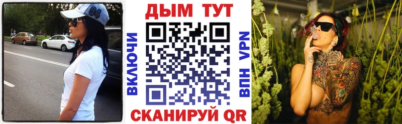 Какие есть наркотики Кондрово Конопля  Альфа ПВП  МЕФ 
