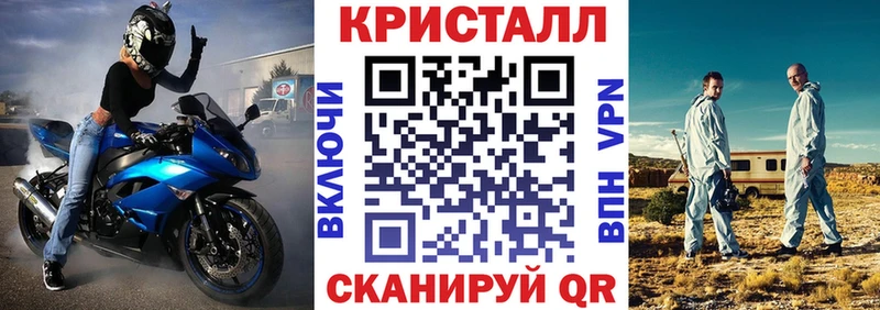 купить  цена  Кондрово  Амфетамин 97% 