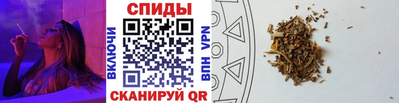 сайты даркнета формула  Кондрово  БУТИРАТ 1.4BDO 
