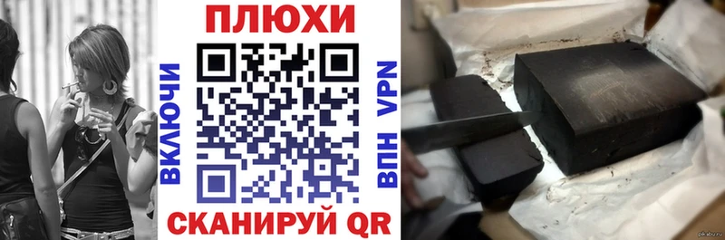 цена наркотик  Кондрово  Гашиш индика сатива 