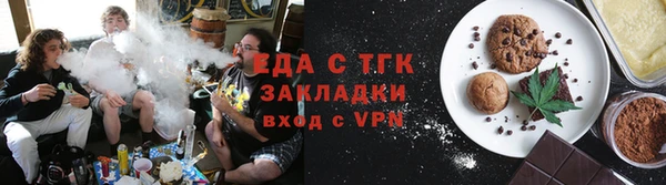 меф VHQ Белоозёрский