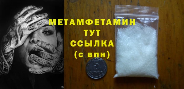 мескалин Баксан