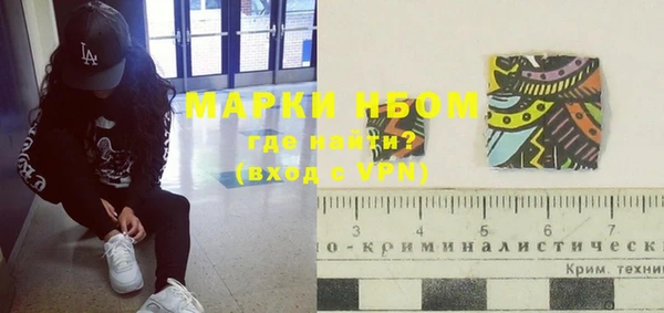 мескалин Баксан