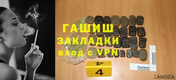 мескалин Баксан