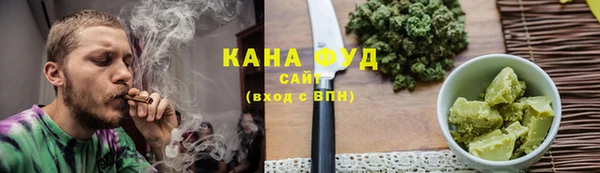 стаф Семёнов