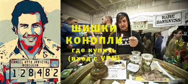 мескалин Баксан