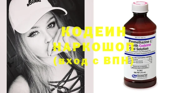 меф VHQ Белоозёрский