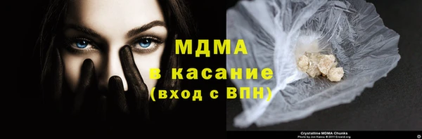 мескалин Баксан