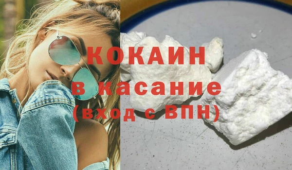 мескалин Баксан
