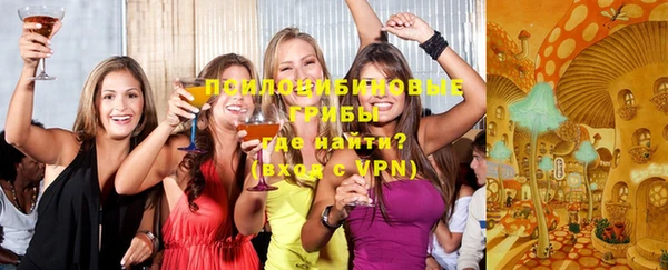 мескалин Баксан