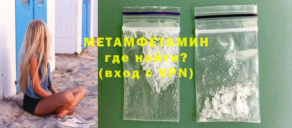мескалин Баксан