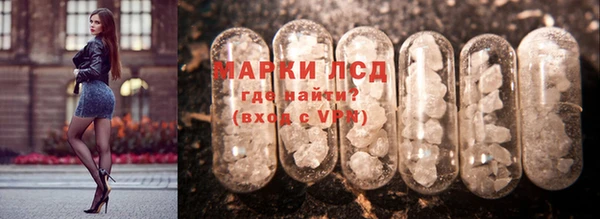 гашишное масло Беломорск