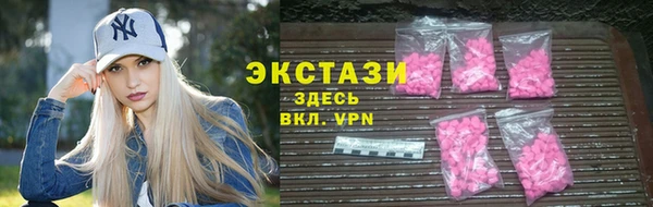 стаф Семёнов