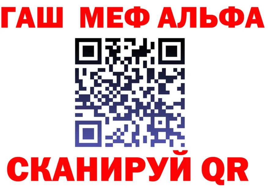 МЕТАДОН VHQ зеркало shop блэк спрут Кондрово