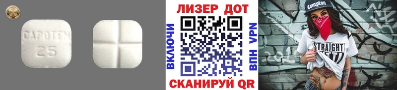 LSD-25 экстази кислота  цены наркотик  Кондрово 